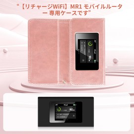 [Charge WiFi] MR1 Dedicated Mobile Router Case Cover Included, Flip Type, Magnetic, Full Protection, Shock Resistant, Heat Dissipation (Black) (Rose Gold)