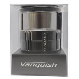 Genuine Parts 19 Banquish C3000MHG Spool Set Part No 10DV1