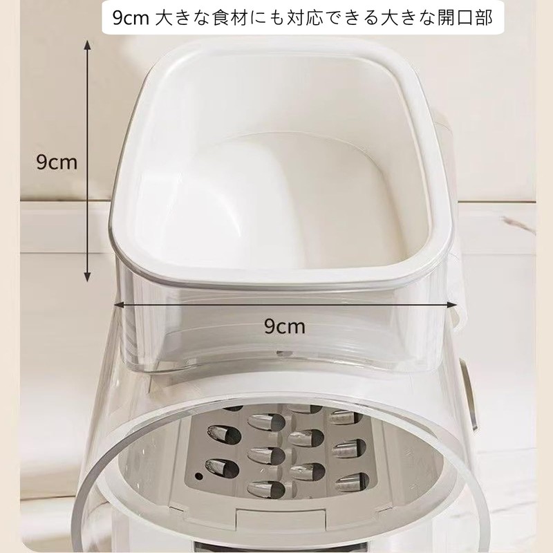 RULA Rotary Cheese Grater Hand Crank Vegetable Chopper Slicer Set,