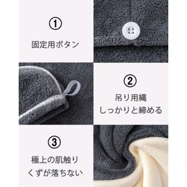 Lumimi Hair Dry Towel, Quick Drying, Set of 2, Dark Gray + Cream White, Hair Towel, Dry Cap, For Long Hair, Lightweight, Soft, Shower Cap, Strong Absorbency, Bath Out, Fluffy, Hair Turban, Hair Cap