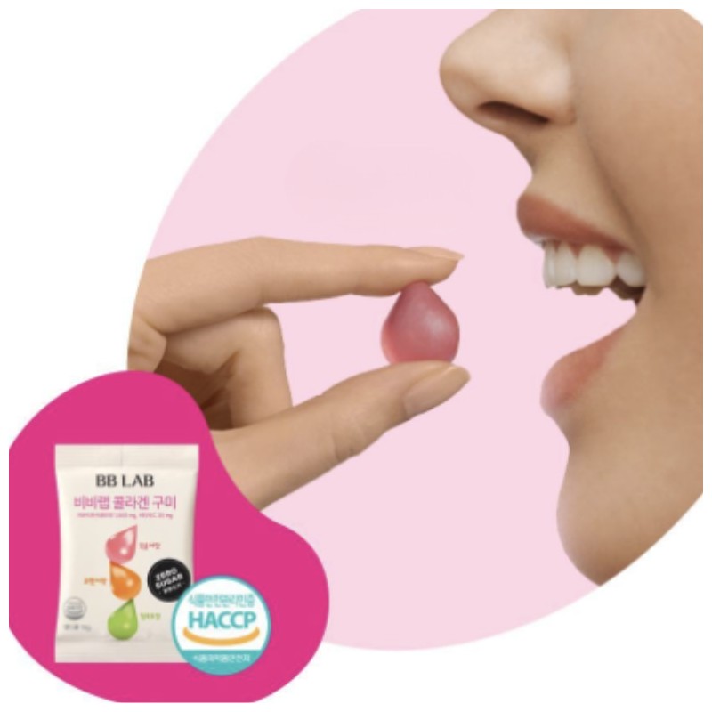 BB LAB Collagen Gummy 18g*10packs