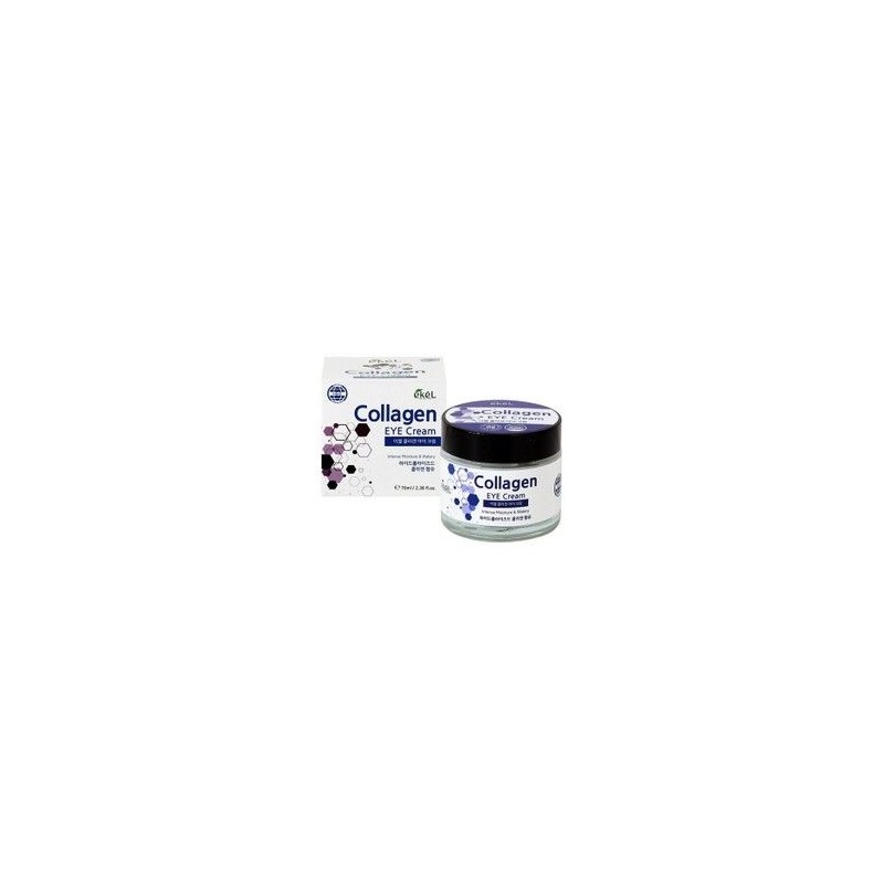Ikel 이켈 아이크림 70ml 콜라겐 없음