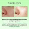 shaishaishai [shaishaishai]Aloe PDRN Cooling Mud Mask 100ml