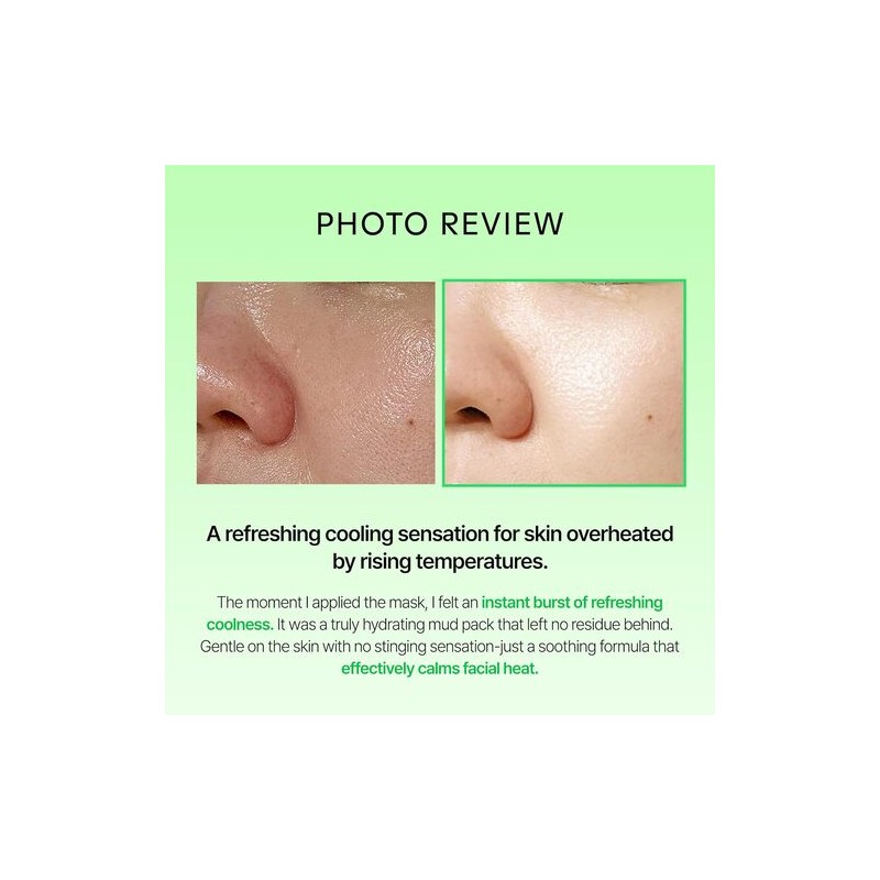 shaishaishai [shaishaishai]Aloe PDRN Cooling Mud Mask 100ml