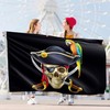 Pirate Flag – Jolly Roger Flag – Funny Flag -