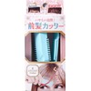 Amepra Kiru Kuru Self Bangs Cutter Curler Clip