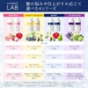 unlabel EX Bounce Shampoo, Refill, Exosome, Moonlit Lavender Scent, Moisturized,