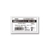 Shimojima 006777060 Cellophane Sheet, Moisture-Proof Type, 2.4 x 3.9 inches