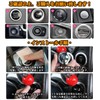 Car Engine Start Button Car One Click Start Button Joystick