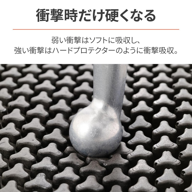 Daytona SAS-TEC CP-7 32506 Motorcycle Chest Protector, Triple Flex, Thin,