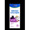 Fulljoy Kids 2+ Years Cold & FLu Natural Berry Flavour