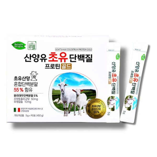 [Nature Origin] Goat Milk Colostrum Protein Protein Gold 5g 90 packets 3 months supply / [네이처오리진] 산양유 초유 단백질 프로틴 골드 5g 90포 3개월분