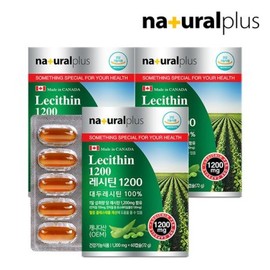 NaturalPlus 내츄럴플러스 100% 대두 레시틴 60캡슐 3박스 NaturalPlus 100% Soy Lecithin 60 Capsules 3 Boxes