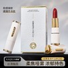 Soapberry Tint Lip Mist Soapberry 7 Cinnamon Milk Tea 10ea