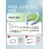 PicLab 픽랩마켓 넥선풍기 넥쿨러 목걸이선풍기 넥밴드 여름 [캐릭터 그린 플래그십