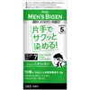 Men's Bigen One-Touch Color Hair Dye, 1.4 oz (40 g)