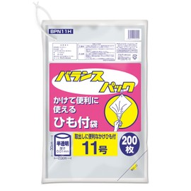 Ordiy Food Storage Poly Bags with String, Standard Bag, Translucent, Size 11, 30 x 20 cm, 200 Pieces, Food Hygiene Law Compliant, Vinyl Bag, Balance Pack BPN11H