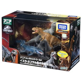 Takara Tomy Ania Jurassic World Battle Set of Islands of Nubral Islands, Animals, Dinosaurs, Realistic Moving Figure, Toy, Ages 3 and Up, Passed Toy Safety Standards, ST Mark Certified, ANIA TAKARA TOMY