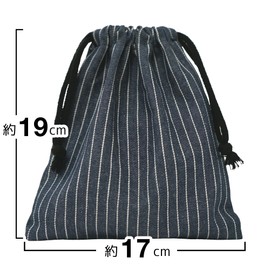 Small Drawstring Bag, Cup Bag, Made in Japan, For Kids, Kids, Small, hickory (navy)