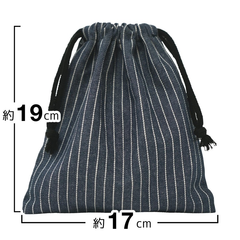 Small Drawstring Bag, Cup Bag, Made in Japan, For Kids,
