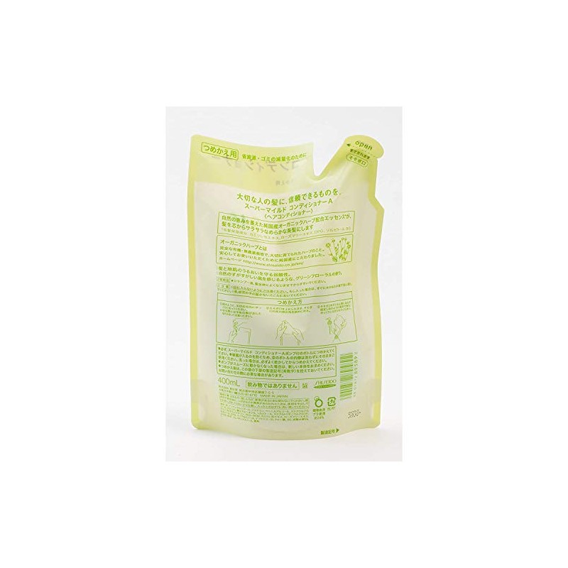 スーパーマイルド コンディショナー 詰替用 400ml