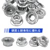 winova M8 Hex Lock Nut Hex Flange Nut Stainless Steel