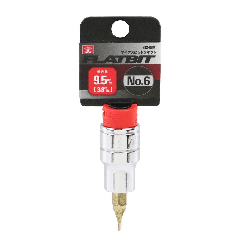 SK11 SB3-06M Slotted Bit Socket, Insertion Angle 0.37 inches (9.5