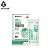 MoreH DentioClean oracmu Dentio CMU Dentioclean Oral Origin Probiotics 5