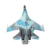 Enatuhter 1/100 Russian Su 35 Super Side Position SU-35 Fighter