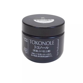 Seiwa Tokonole Finish Leather Burnishing Gum 120g & 500g in Clear, Black & Brown - 120g, Black