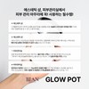 Bemontes Glow Pot Max White BB 25ml (tube type) /