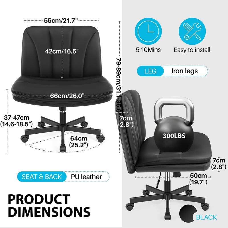 Prime Criss Cross Office Chair, Comfy Wide PU Leather Armless