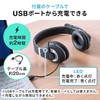 Sanwa Direct 400-BTSH021BK Headset, Wireless Bluetooth Unidirectional Microphone, Foldable, 0.1