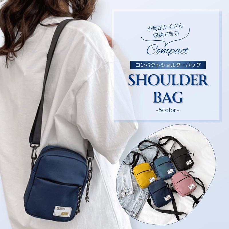 sakurart Shoulder Bag, Small, Nylon, Cross-body Shape, Women's, Lightweight, Compact,