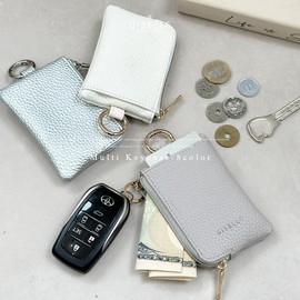 Smart Key Case, Miraculous Ring, Key Case, Card Case, Coin Purse, Small Item, Keyless Case, Mini Pouch, Women's, Men's, chai beige