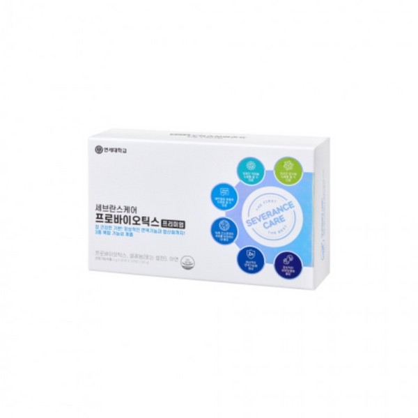 Yonsei Life &amp; Health Yonsei Healthcare Probiotics Premium 2000mg 30 packets / 연세생활건강 연세헬스케어 프로바이오틱스 프리미엄 2000mg 30포