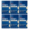Chong Kun Dang Health Promega Vegetable Altige Omega 3 Dual 450mg x 60 capsules 6 boxes / 종근당건강 프로메가 식물성 알티지 오메가3 듀얼 450mg x 60캡슐 6박스