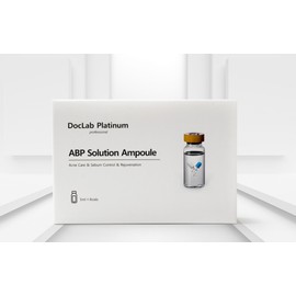 DocLab Tool Ampoule 5 Types Basic 3 Types Doc Lab Acne Platon Ampoule / 닥랩 공구 앰플5종 기초3종 닥랩여드름플라톤앰플