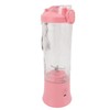 Portable Blender 600ml 2 Modes 150W 18000RPM USB Rechargeable 4000mAh