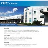TEC/CT-1HX SLV-RB
