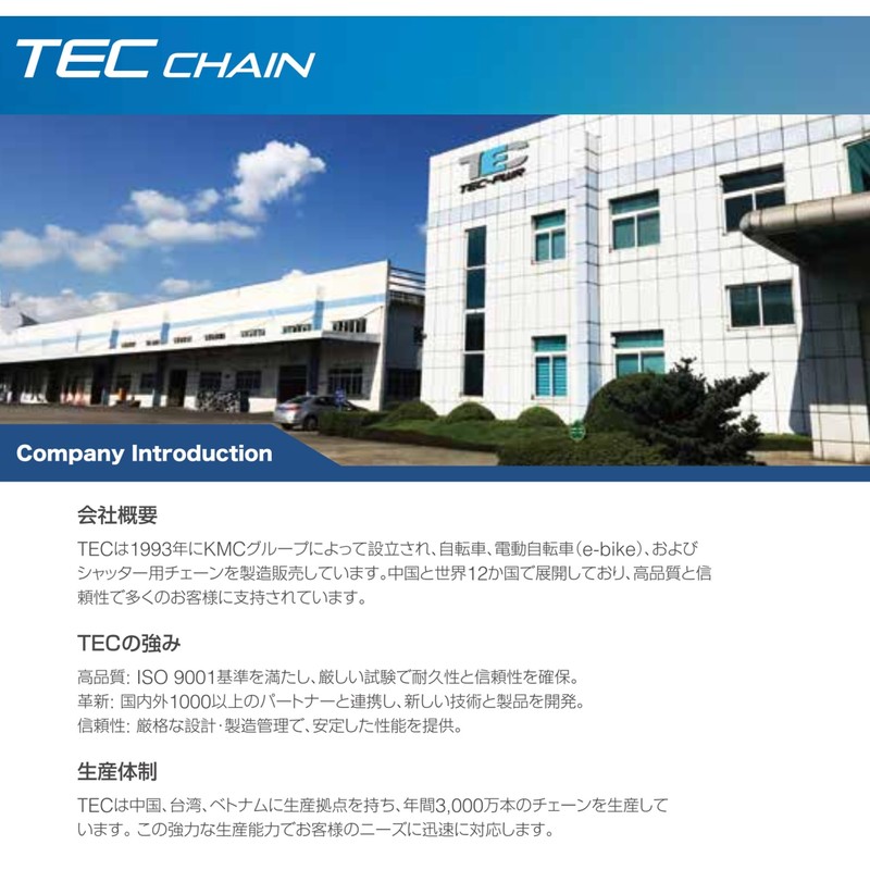 TEC/CT-1HX SLV-RB