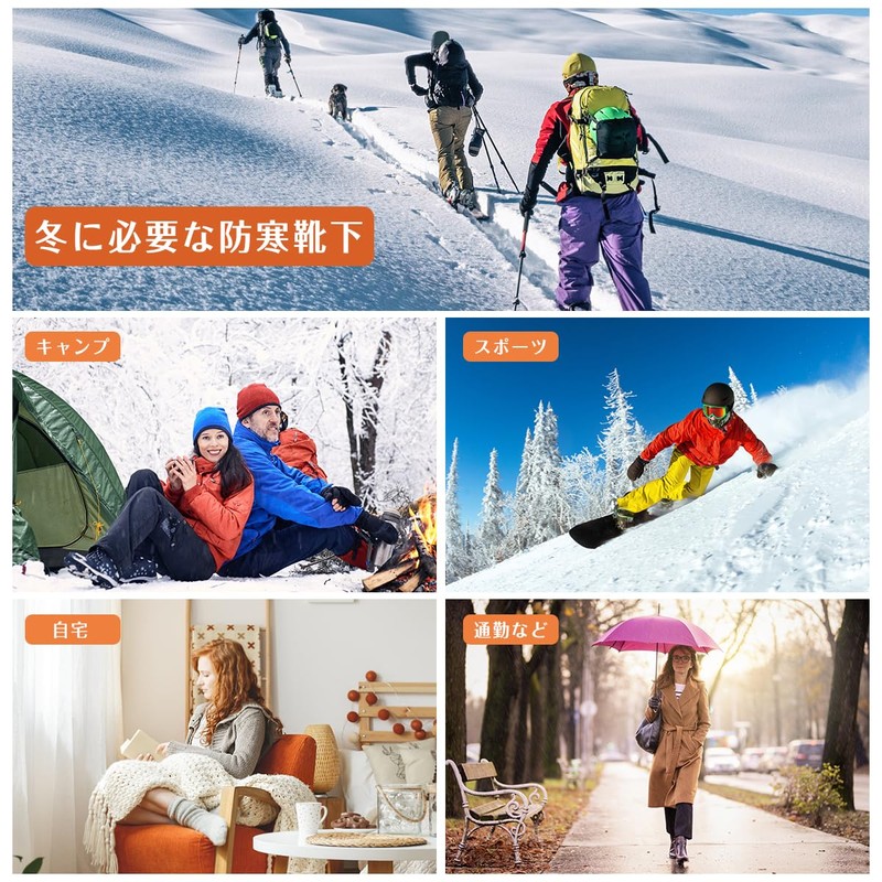 [TSGarden] Men's Shoes 3-Pair Set Winter [Fleece Lining Self-Heat Generation・38℃