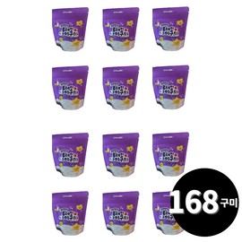 Living Factory H Partner From Bio Lutein Igummies Blueberry Flavor 14 Gummies, 12 Pieces / 프롬바이오 루테인 아이구미 블루베리맛 14구미, 12개