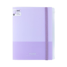 Sunstar Stationery Clear File with Band Mitte Lavender S2173069