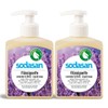 Liquid Soap Lavender & Olive