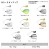 Daiwa Lure STEEZ IGRA 1/4oz Type Indiana White Chart
