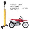 Belt Tensioner Belt Tension Checking Tool Motorcycle Chain Tension Gauge