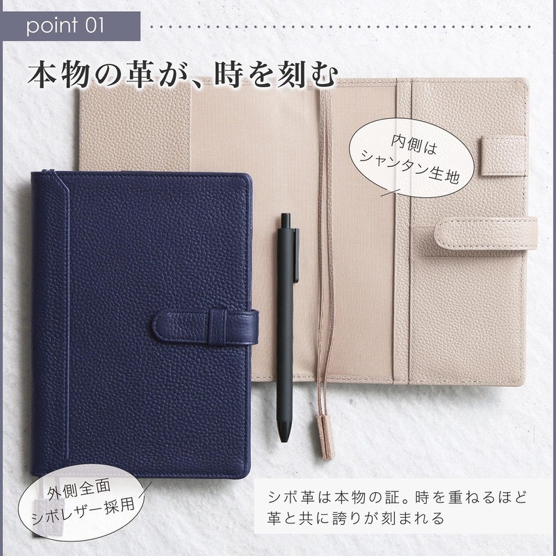 Blue Sincere Notebook Cover, B6 Genuine Leather, Slim Notebook Cover,