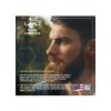 Can You Handlebar "Goodwill" Dry Beard Oil Orange & Clove