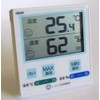 CRECER ( Kureseru ) Kureseru CR-1100B with digital temperature and
